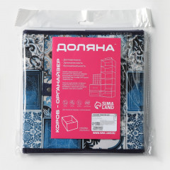 Корзина для хранения «Мозаика» - Фото 7