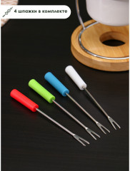 Набор для фондю - Фото 4