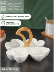 Менажница «Квадрат» - Фото 2