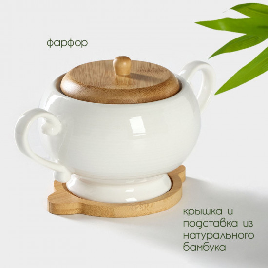 Сахарница на подставке