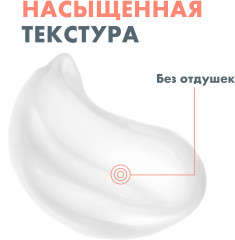 Cold Cream Крем для рук  концентрированный - Фото 1