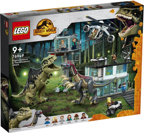 Конструктор LEGO® 76949 Атака гиганотозавра и теризинозавра
