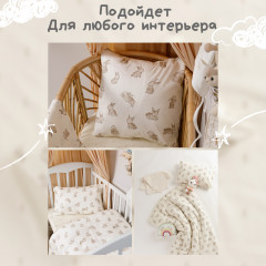 Комплект постельного белья «Зайчики» - Фото 4