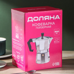 Кофеварка гейзерная «Alum» - Фото 7