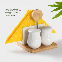 Набор для специй - Фото 2