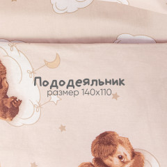 Комплект постельного белья «Чебурашка спящий» - Фото 2