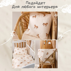 Комплект постельного белья «Пони» - Фото 5