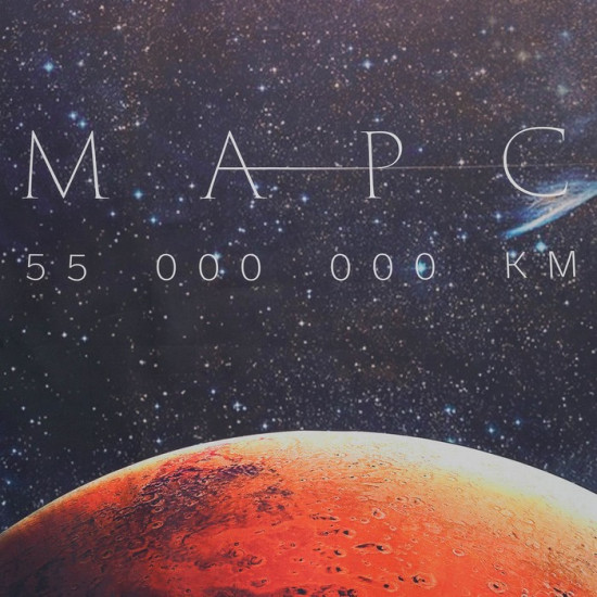Комплект постельного белья «Red planet»