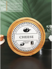 Блюдо с крышкой «Сыр» - Фото 4