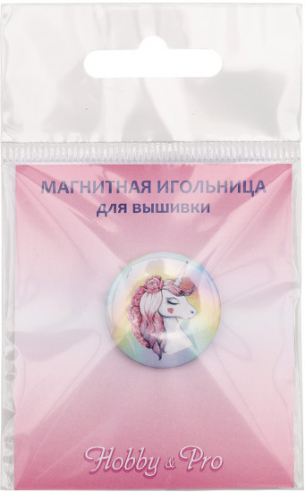 Игольница магнитная «Единорожка»
