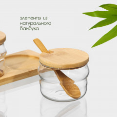 Набор банок для сыпучих продуктов с крышками и ложками «Эко. Грани» - Фото 3