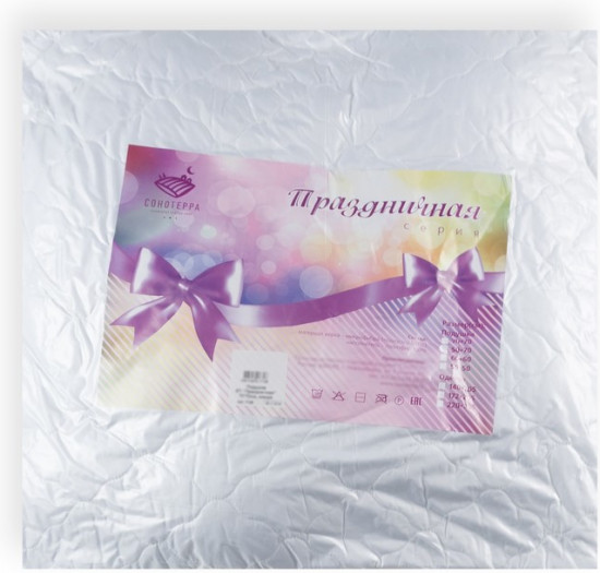 Подушка