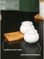 Набор для специй на подставке «Тюльпан» - Фото 3