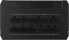 Блок питания TUF Gaming 1200W - Фото 3