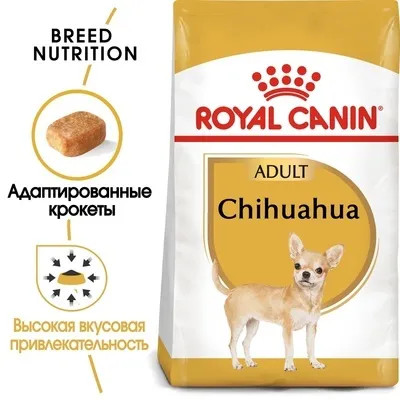 Корм для собак «Chihuahua Adult»