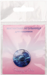 Игольница магнитная «Космос» - Фото 2