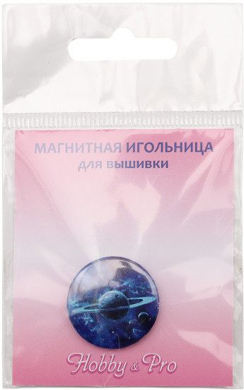 Игольница магнитная «Космос»