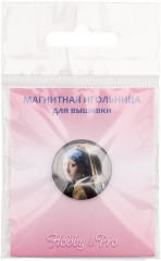 Игольница магнитная «Девушка с жемчужной сережкой» - Фото 1