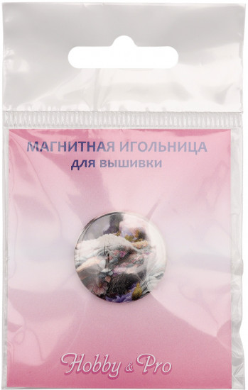 Игольница магнитная «Лунное путешествие с драконом»