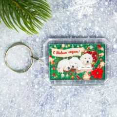 Набор подарочный «Веселого, яркого Нового года!» - Фото 3