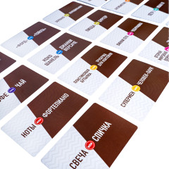 Игра настольная «Битва Умов» - Фото 5