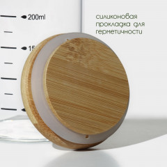 Банка для сыпучих продуктов с крышкой «Эко» - Фото 3