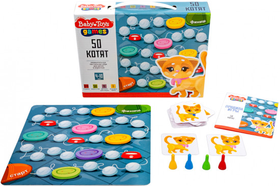 Игра настольная «50 котят»