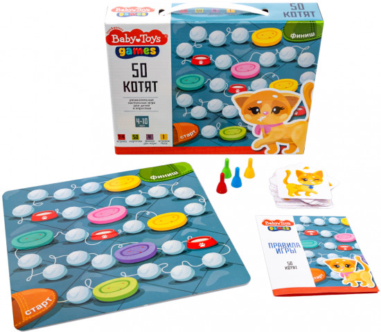 Игра настольная «50 котят»