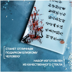 Набор для суши и роллов «Сакура» - Фото 2
