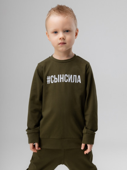 Костюм для мальчика