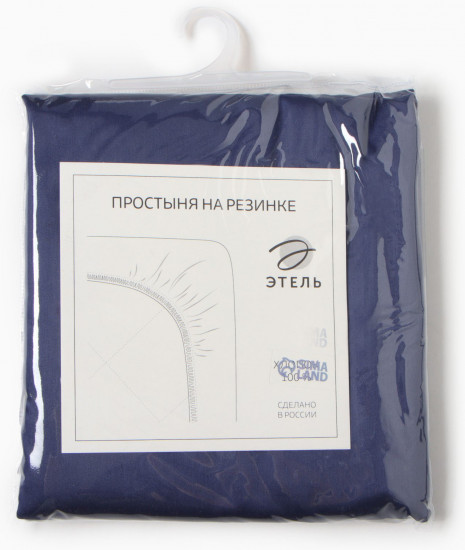 Простыня на резинке