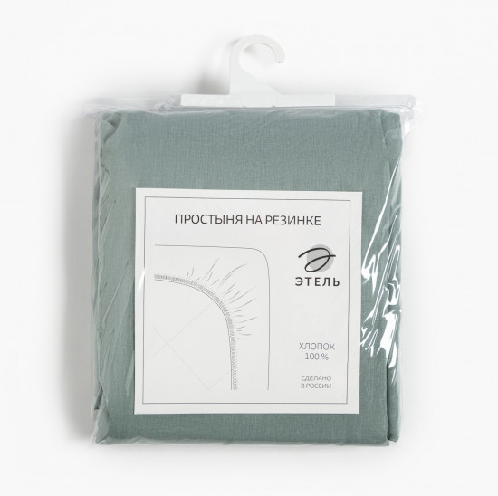 Простыня на резинке «Base collection»