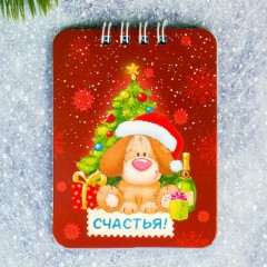 Набор подарочный «Счастья» - Фото 2