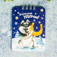 Набор подарочный «Большой удачи!» - Фото 2