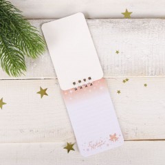 Набор подарочный «С Новым годом» - Фото 2