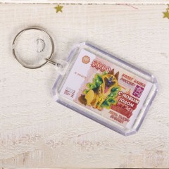 Набор подарочный «С Новым годом» - Фото 3