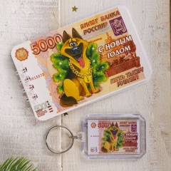 Набор подарочный «С Новым годом» - Фото 4