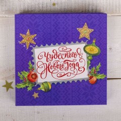 Набор подарочный «С Новым годом» - Фото 5