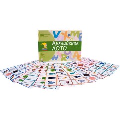 Английский язык в играх. Английское лото - Фото 1