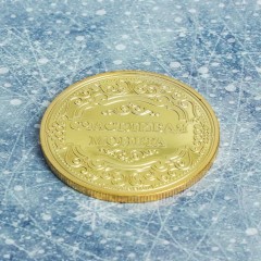 Монета новогодняя «Денежного нового года» - Фото 3