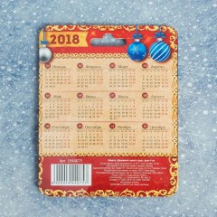 Монета новогодняя «Денежного нового года» - Фото 4