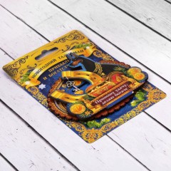 Оберег настольный «Приношу удачу, делаю богаче» - Фото 3