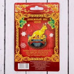 Оберег настольный «На достаток и благополучие» - Фото 4