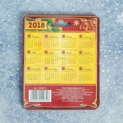 Монета новогодняя «Большого дохода» - Фото 5