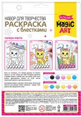 Набор для творчества. Раскраска с блестками «Киса» - Фото 1