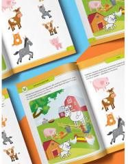 Маленький умник. Годовой курс. 3-4 года - Фото 2