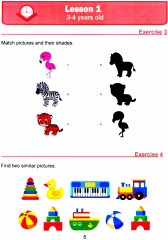 Занимательная математика для детей 3-4 лет - Фото 1