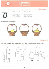 Занимательная математика для детей 4-5 лет - Фото 3