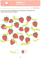 Занимательная математика для детей 7-8 лет - Фото 2