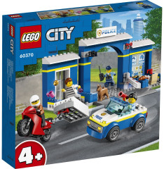 Конструктор City 60370 Погоня в полицейском участке. Police Station Chase - Фото 2